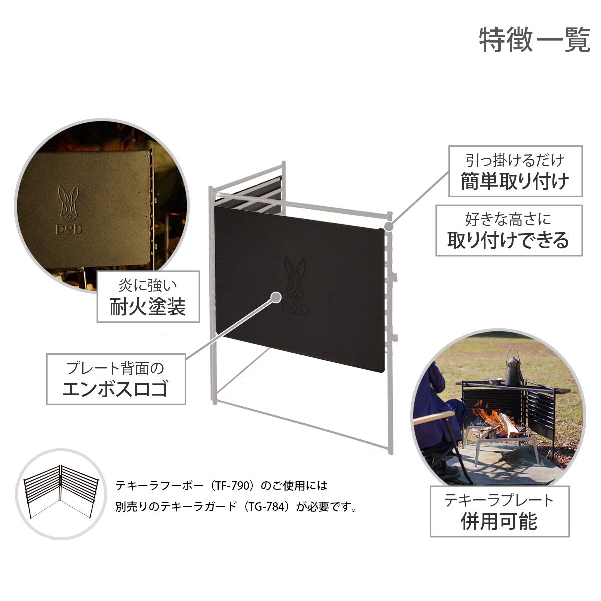 Amazon.co.jp: DOD(ディーオーディー) テキーラフーボー テキーラ