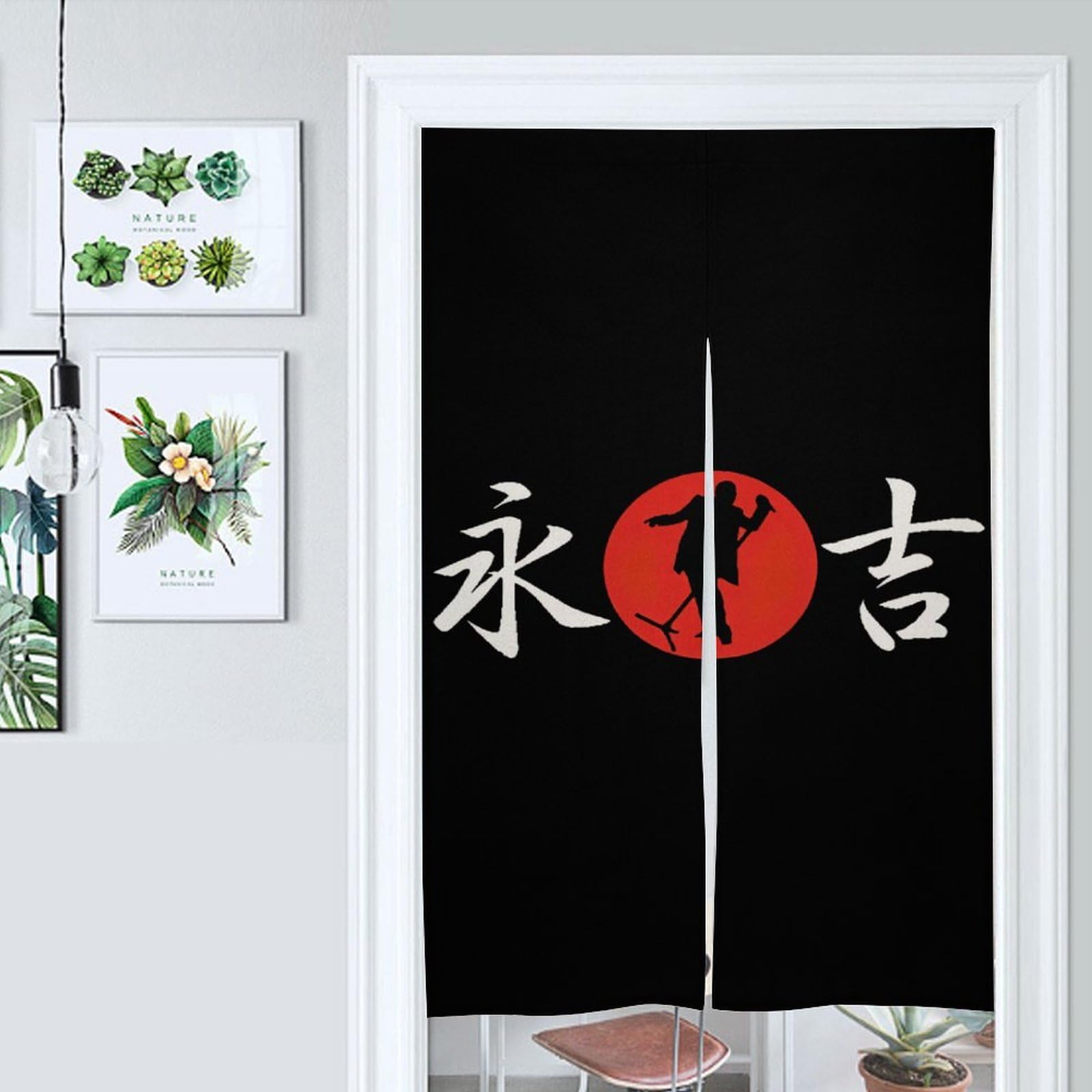 Amazon｜のれん 矢沢永吉 間仕切り ドアーカーテン 暖簾 出入り口 お