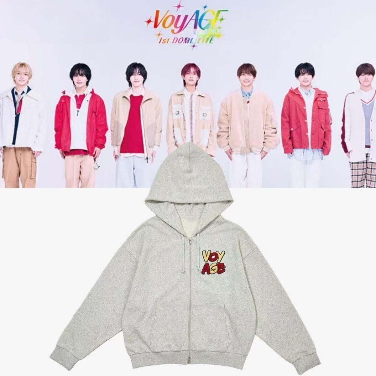 Amazon.co.jp: なにわ男子 コンサート 1st DOME LIVE VoyAGE 応援服