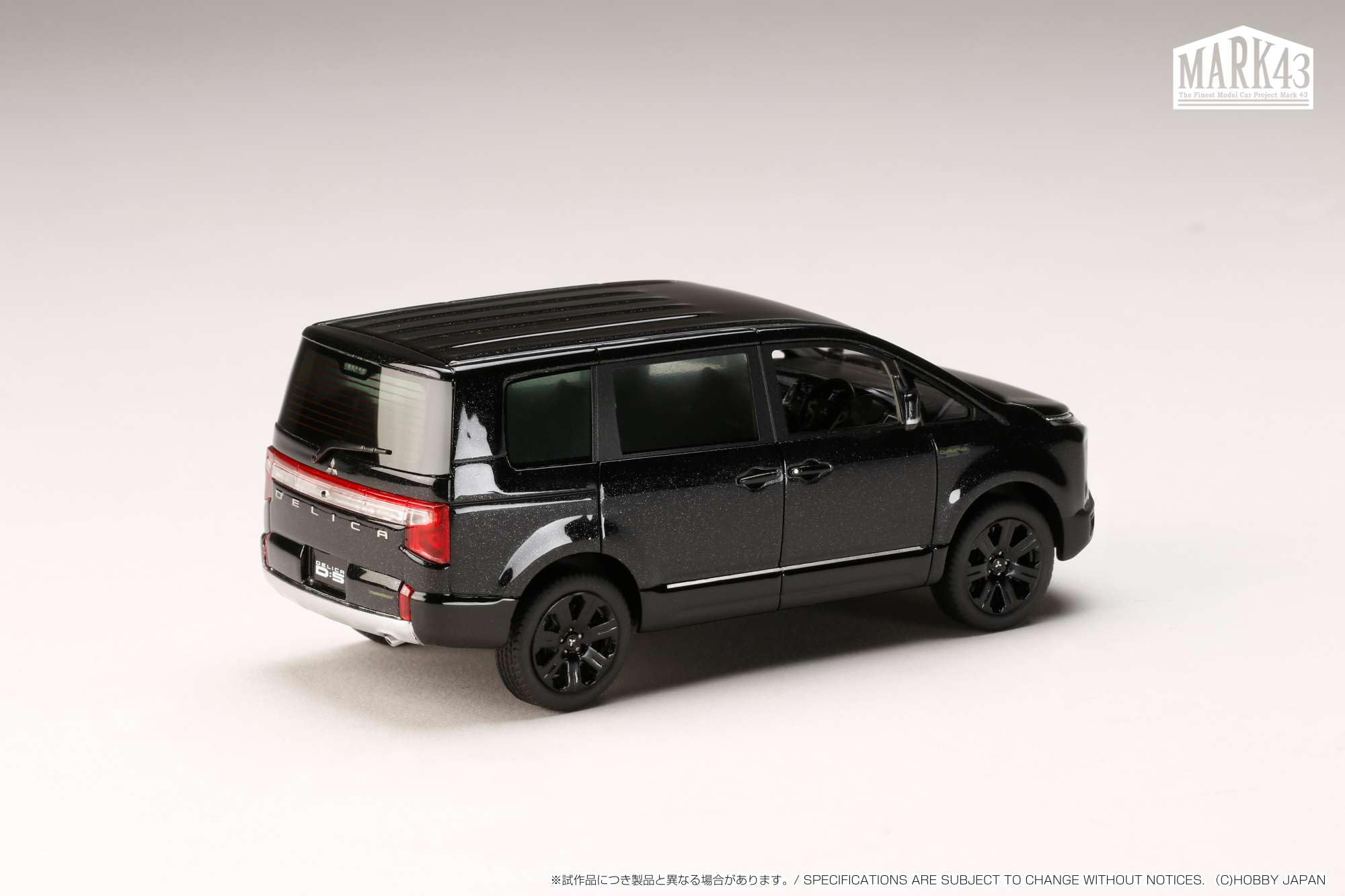 Amazon | 1/43 三菱 デリカ D：5 CHAMONIX ブラックダイヤモンド