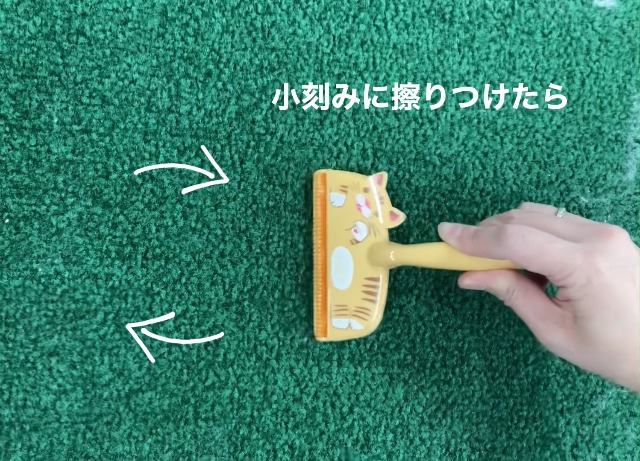 Amazon | 日本シール エチケットブラシdeちょこっと掃除 ペット 犬 猫