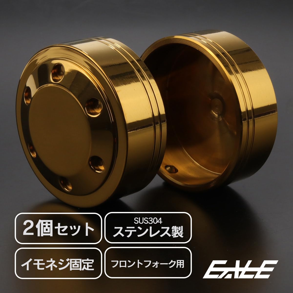 Amazon | フロントフォーク トップカバー モンキー125 ダックス125