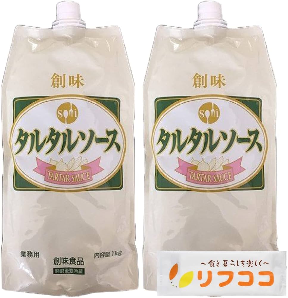 Amazon.co.jp: 創味 タルタルソース 1kg×2個セット 業務用サイズ 口栓