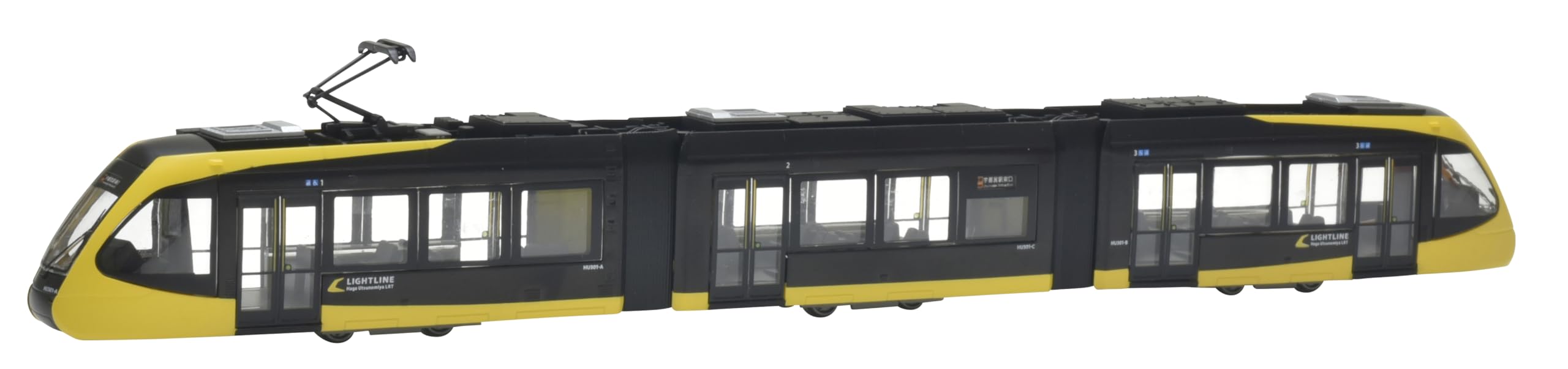 Amazon | トミーテック(TOMYTEC) 鉄道コレクション 鉄コレ 宇都宮