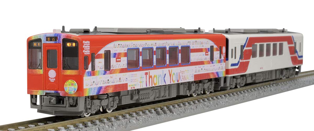 Amazon | トミーテック TOMIX Nゲージ 限定 三陸鉄道36-700形 #Thank