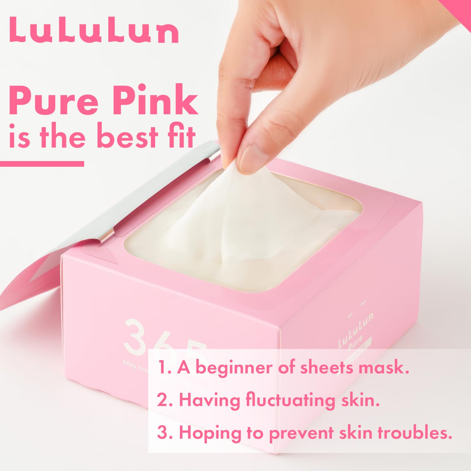 Amazon.co.jp: LULULUN(ルルルン) ルルルンピュア ピンク 36枚入り