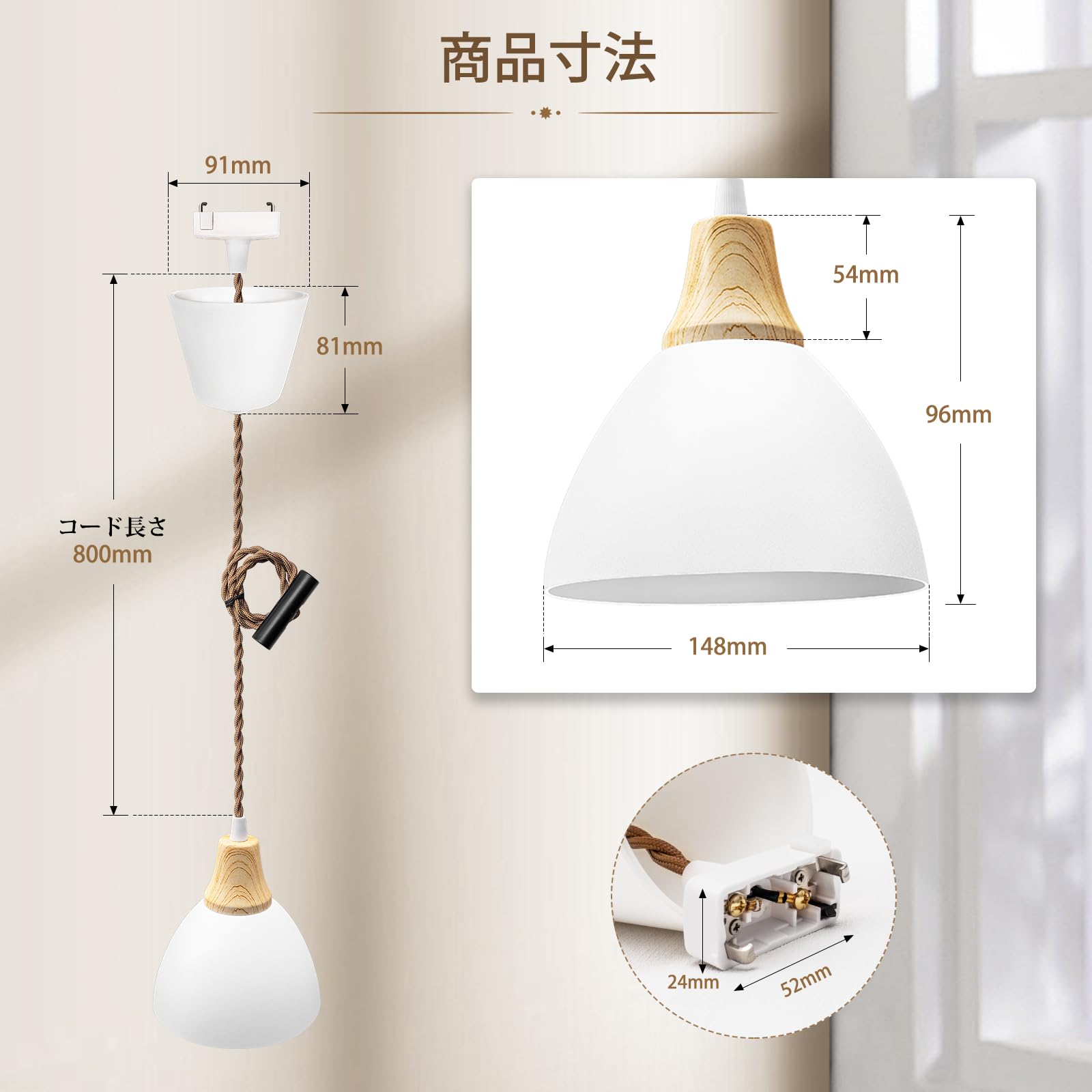 Amazon.co.jp : DiCUNO ペンダントライト 引掛シーリング用 LED一体型