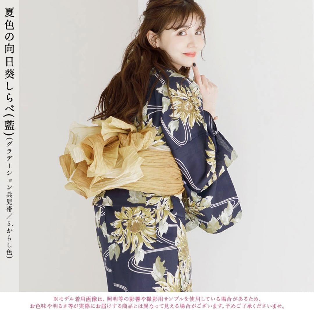 Dita 浴衣 夏色の向日葵しらべ