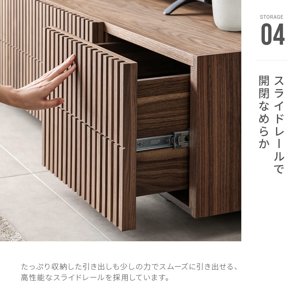 Amazon｜アルモニア (Armonia) テレビボード【Lussy】 (ウォールナット