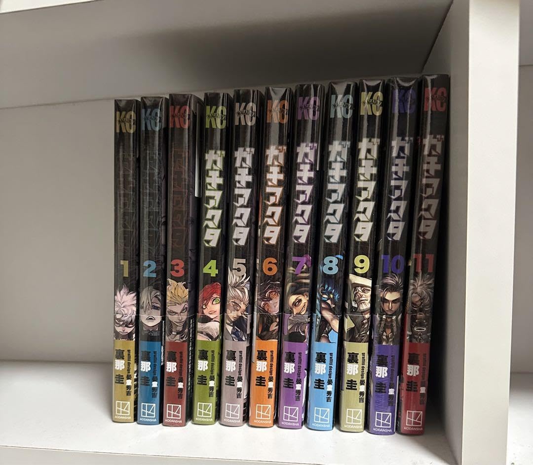 Amazon.co.jp: ガチアクタ全巻初版 セット 1?11巻 : おもちゃ