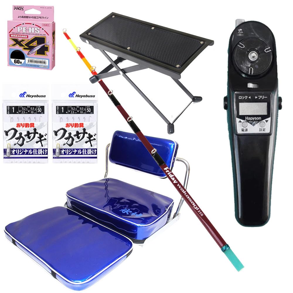 Amazon.co.jp: おり釣具 フライデー 電動ワカサギ 6点セット 21cm