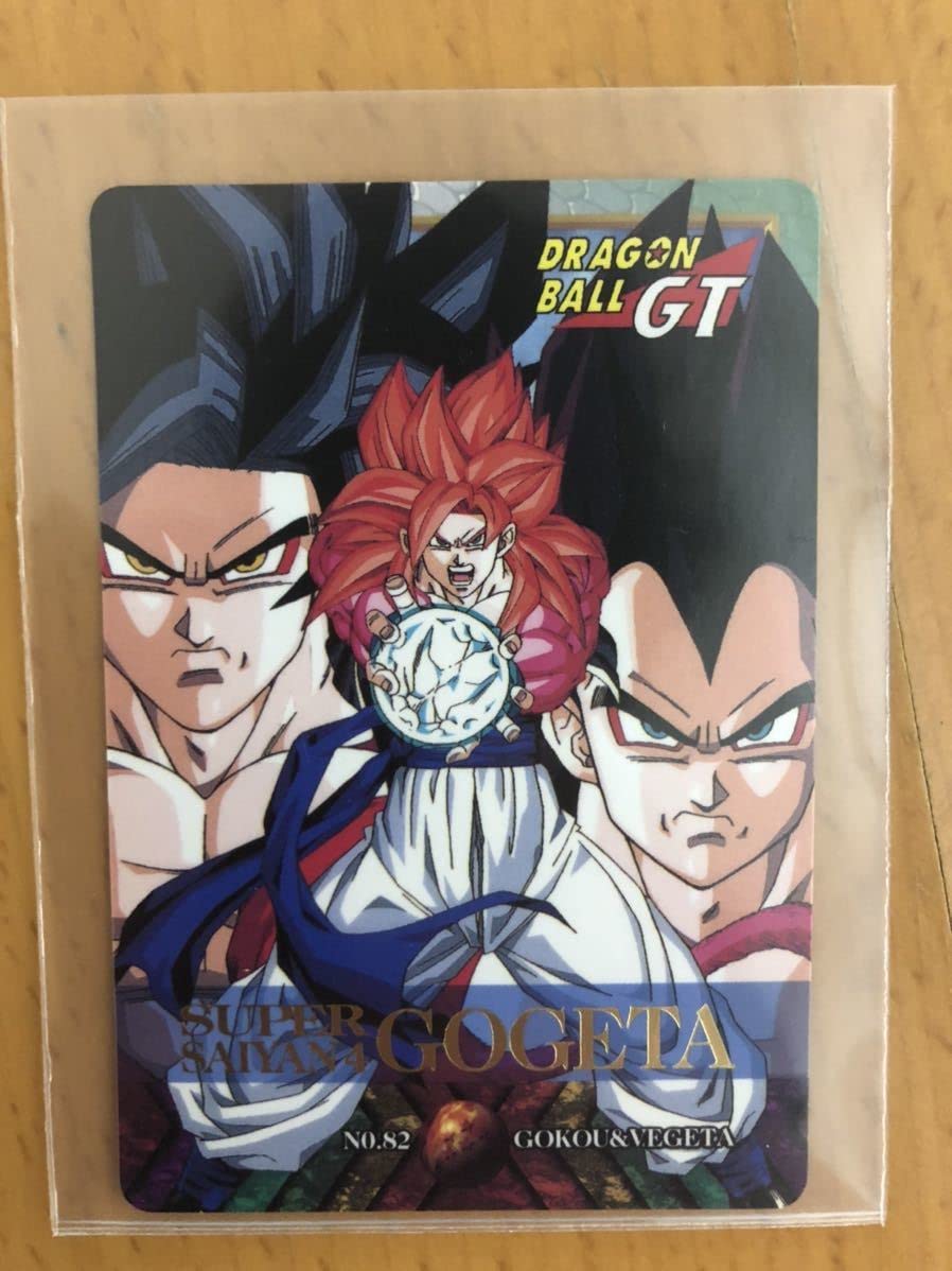 ドラゴンボール データカードダス 爆レア ゴジータ 超サイヤ人4 psa9