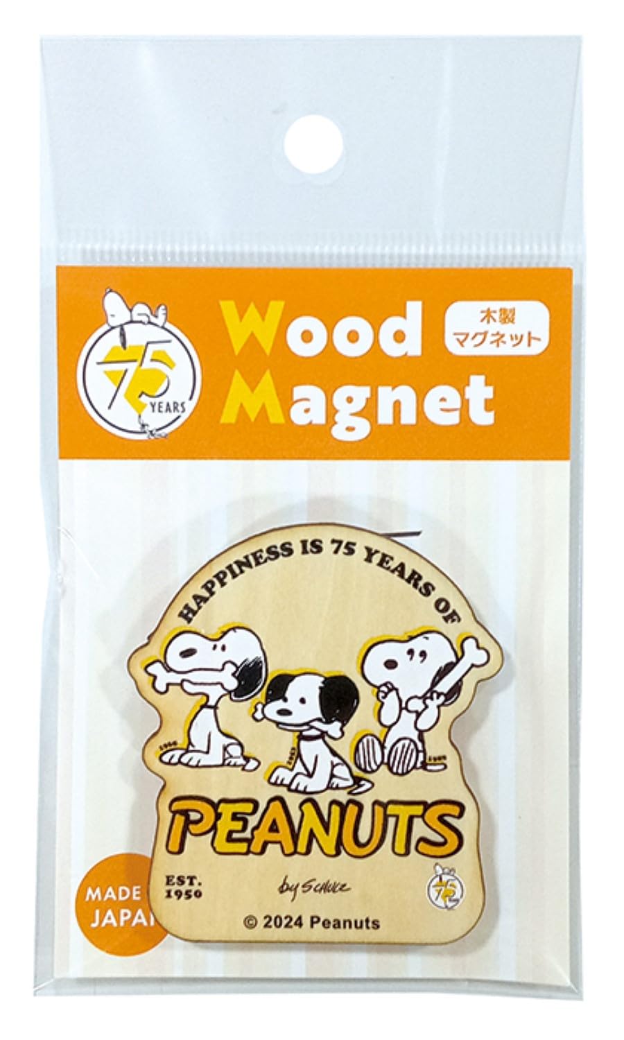 Amazon.co.jp: ナガノファクトリー スヌーピー75周年 マグネット