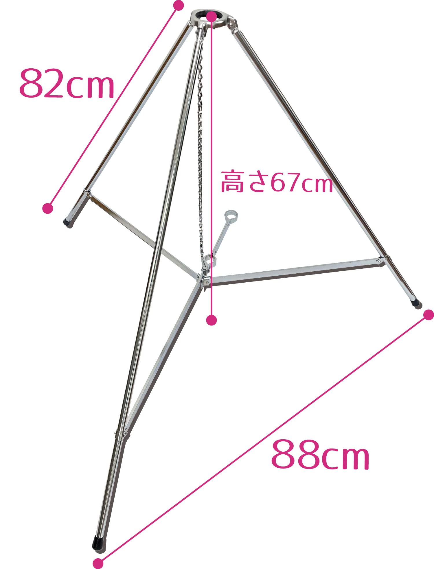 Amazon.co.jp: [旗立て台] 三脚台 旗立て台 旗 台 国旗 社旗 フラッグ