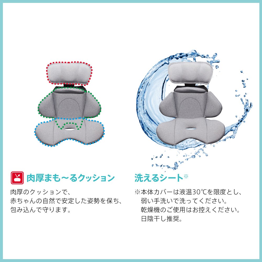 Amazon | Aprica (アップリカ) 回転式チャイルドシート クルリラ AC