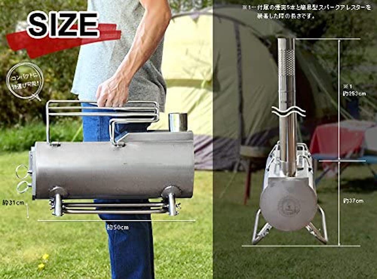 Amazon | ジーストーブ G-Stove Heat View XL 本体セット 【国内正規品