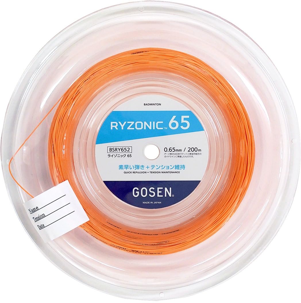 Amazon | ゴーセン GOSEN バドミントンガット・ストリング