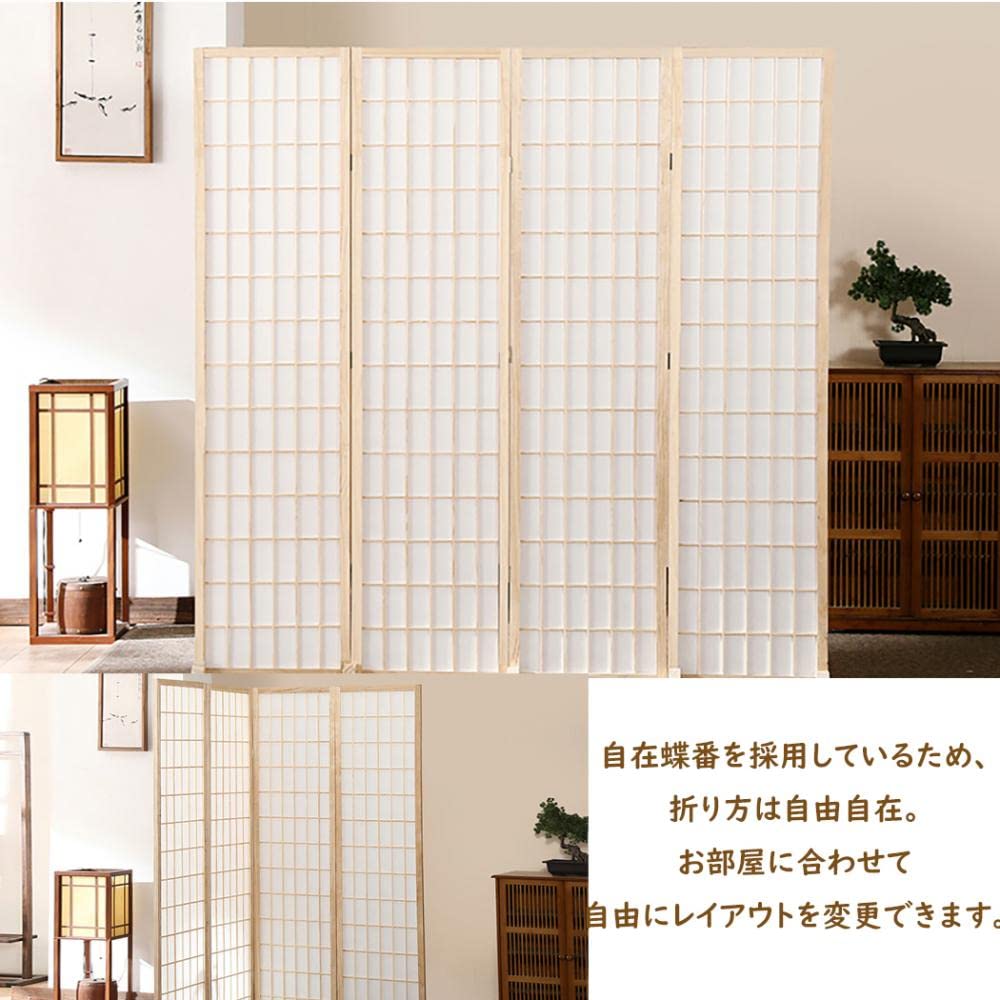 Amazon｜CenxnuHa パーテーション 間仕切り 和風衝立 4連 折りたたみ