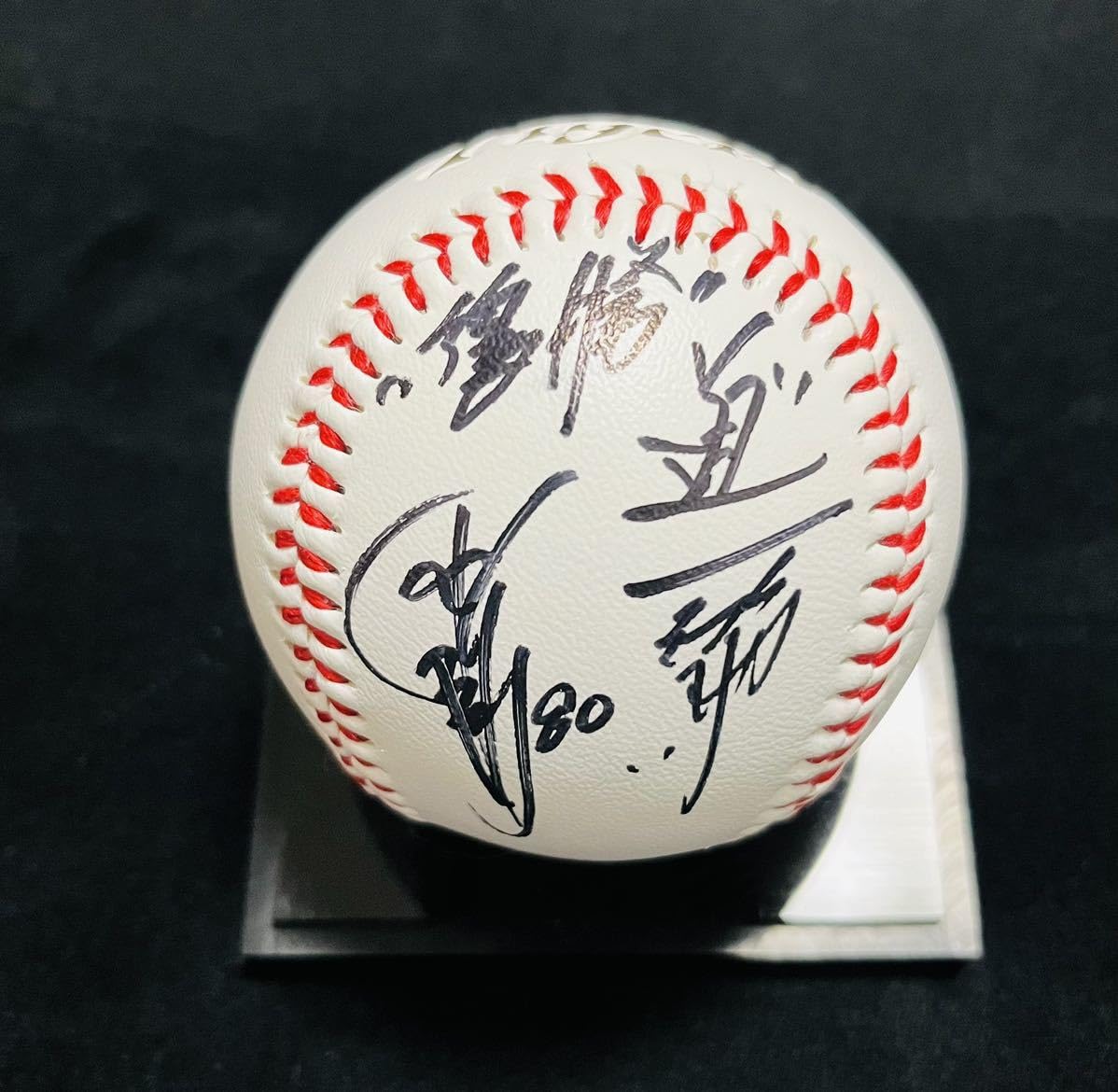 Amazon.co.jp: 阪神タイガース 岡田彰布 岡田監督 直筆サインボール