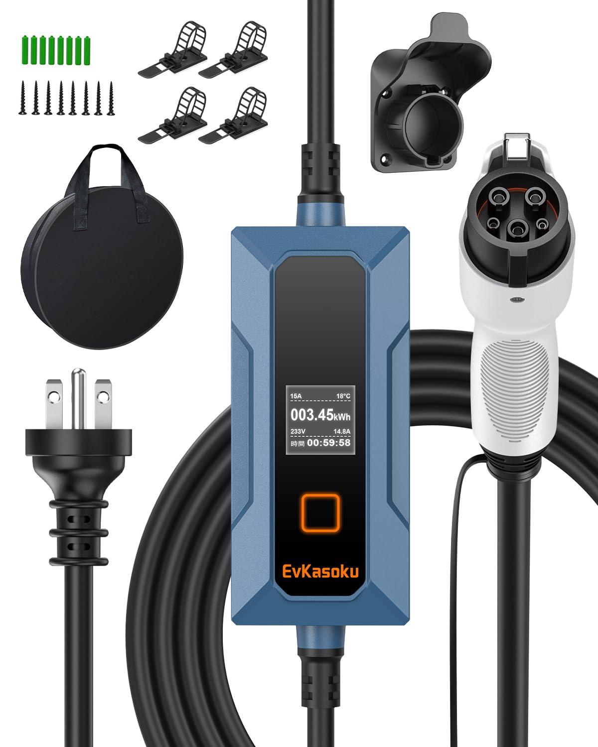 Nissan AC200V 15A 充電ケーブル 【公式通販】