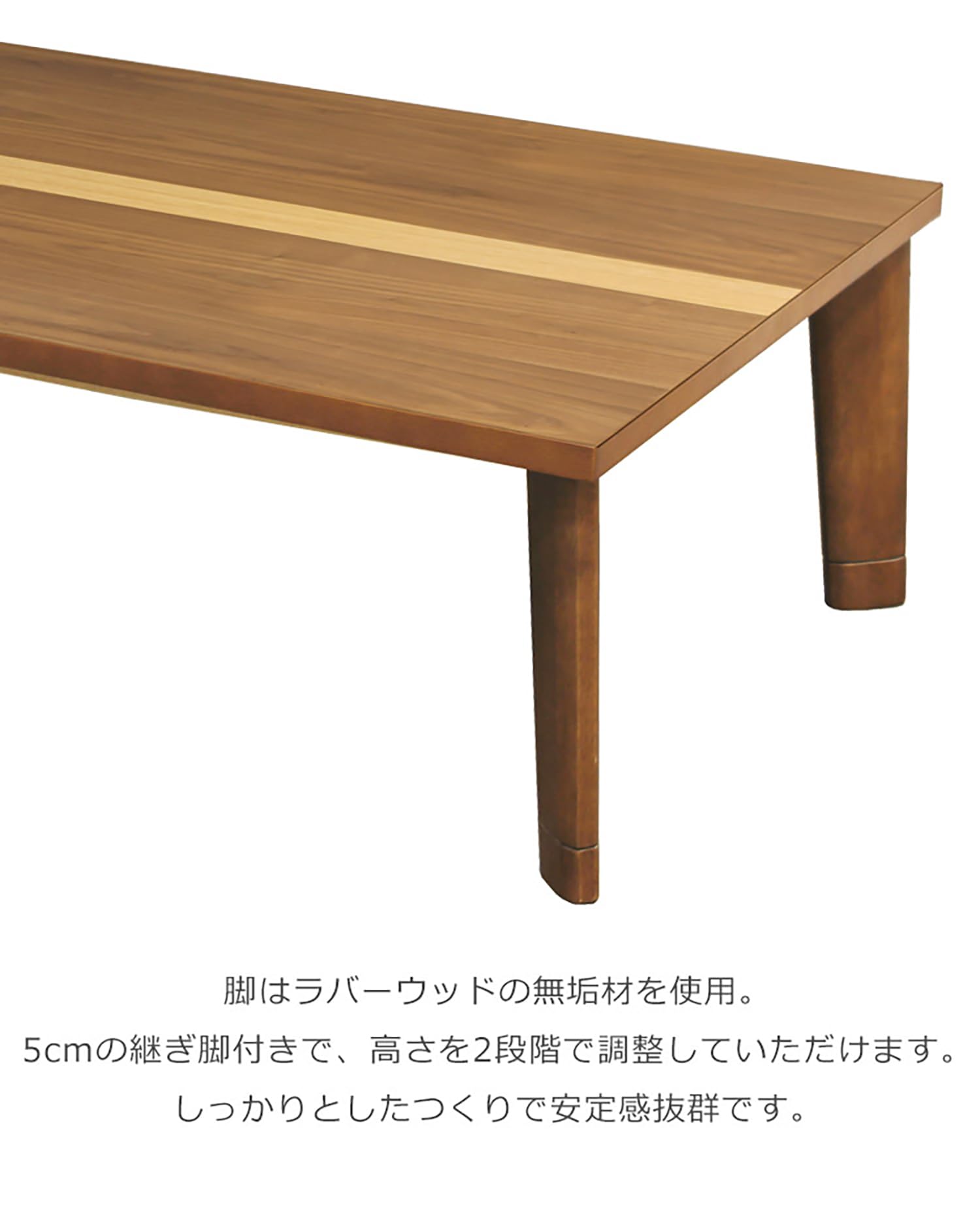 Amazon.co.jp : こたつ 家具調こたつ 幅120cm ブラウン フラット