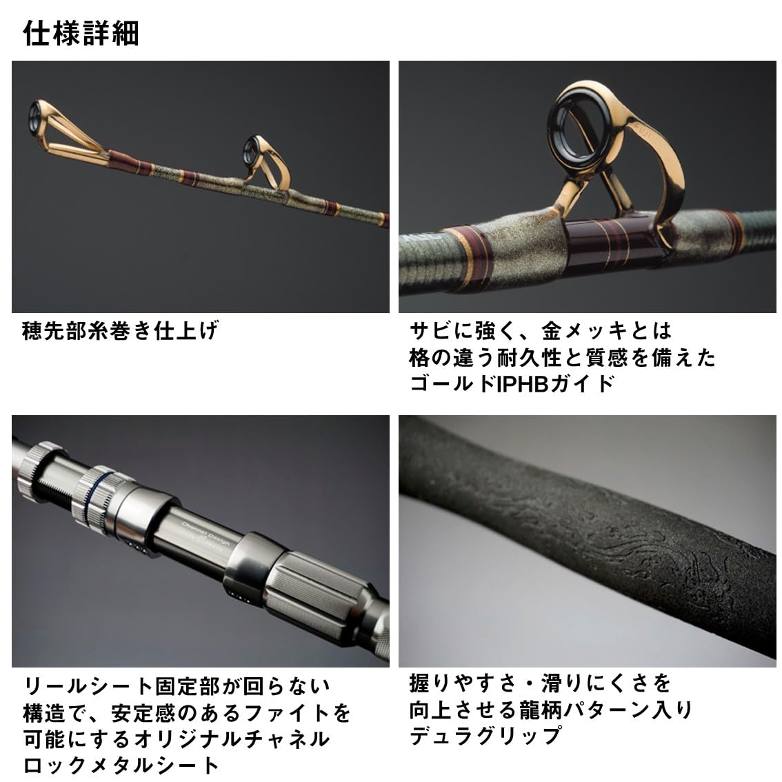 Amazon | ダイワ(DAIWA) 船竿 マッドバイパー 深海 M-200 釣り竿