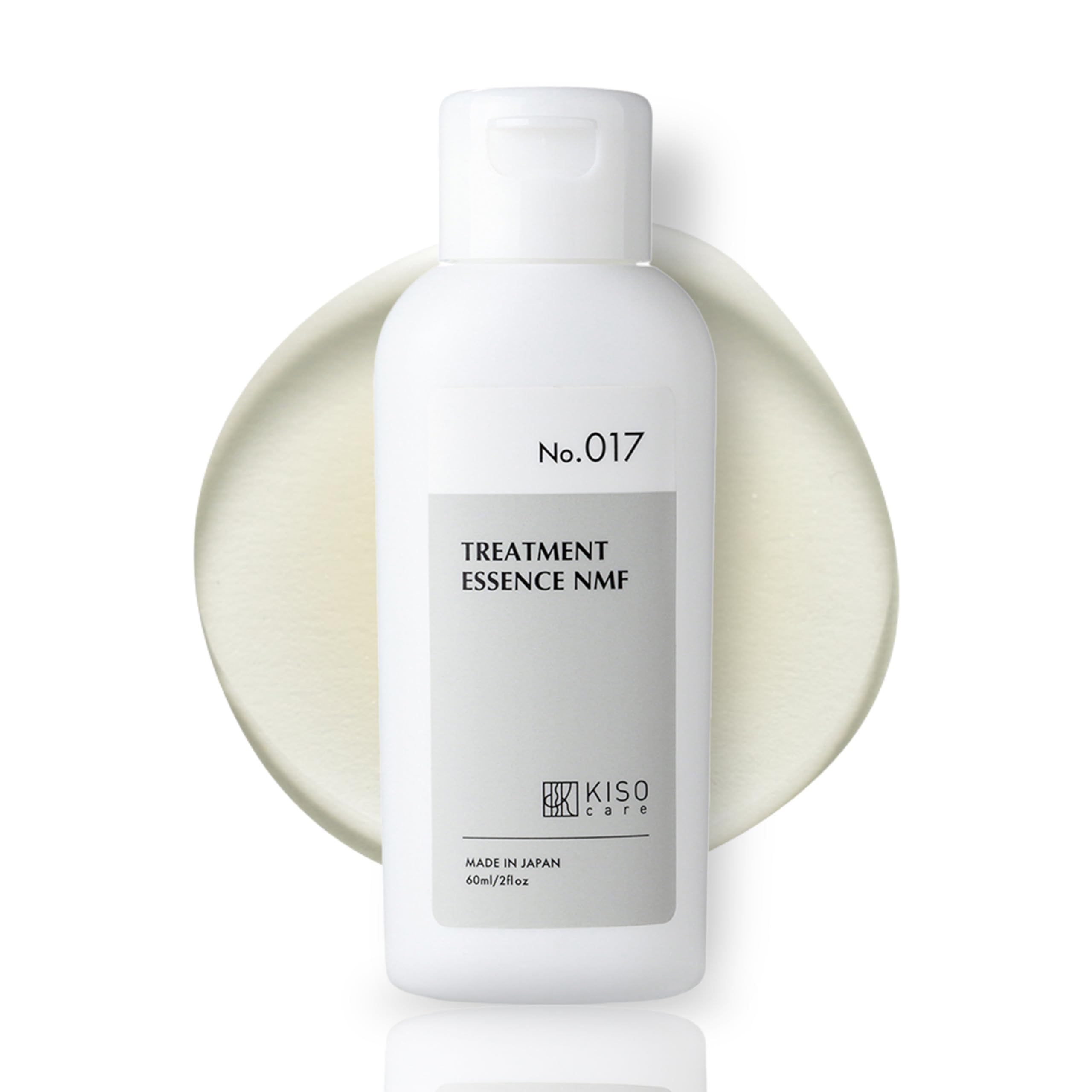 Amazon | KisoCare ケラチン 原液 トリートメント 傷んだ髪の集中補修