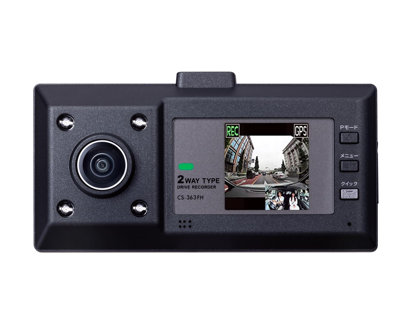 Amazon | 【セルスター】 CS-363FH 360° ドライブレコーダー 前方180