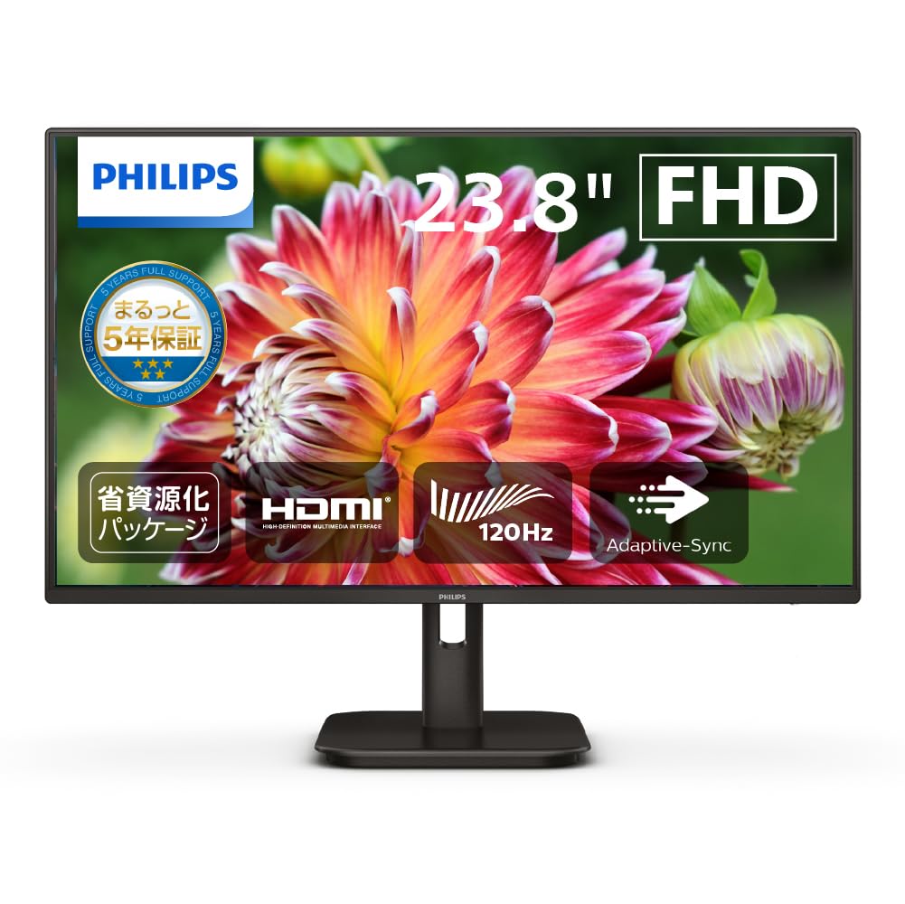 Amazon.co.jp: PHILIPS 液晶ディスプレイ PCモニター (23.8インチ/IPS