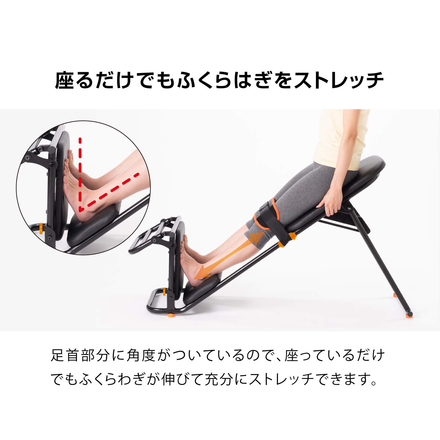 Amazon | プロイデア (PROIDEA) 中川式ストレッチングベンチCOMP 0070