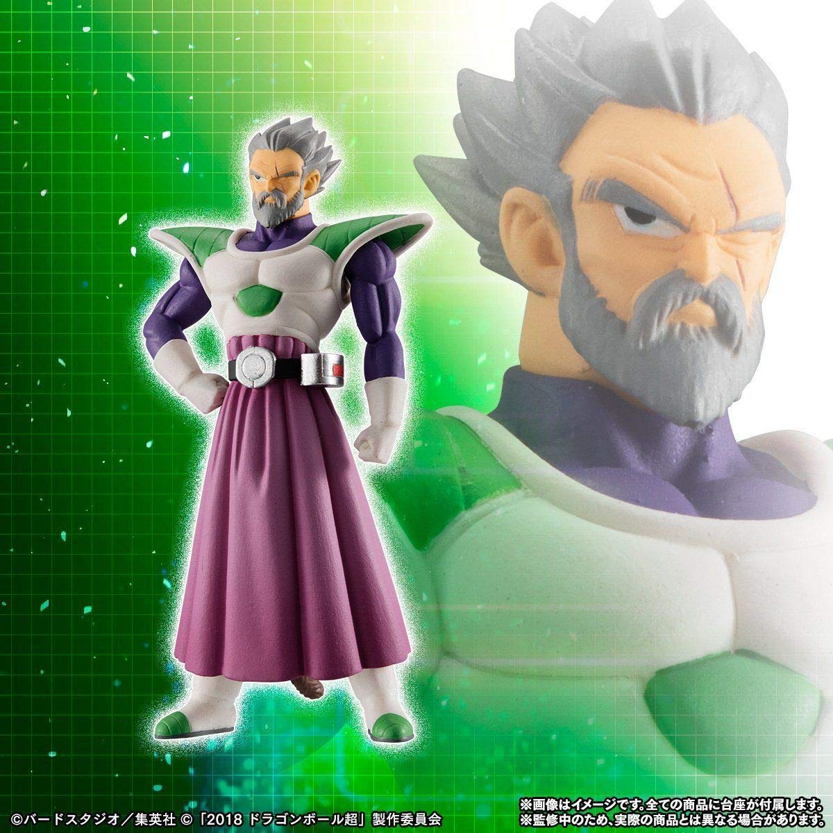 Amazon.co.jp: バンダイ(BANDAI) HG 映画ドラゴンボール超 エネミー