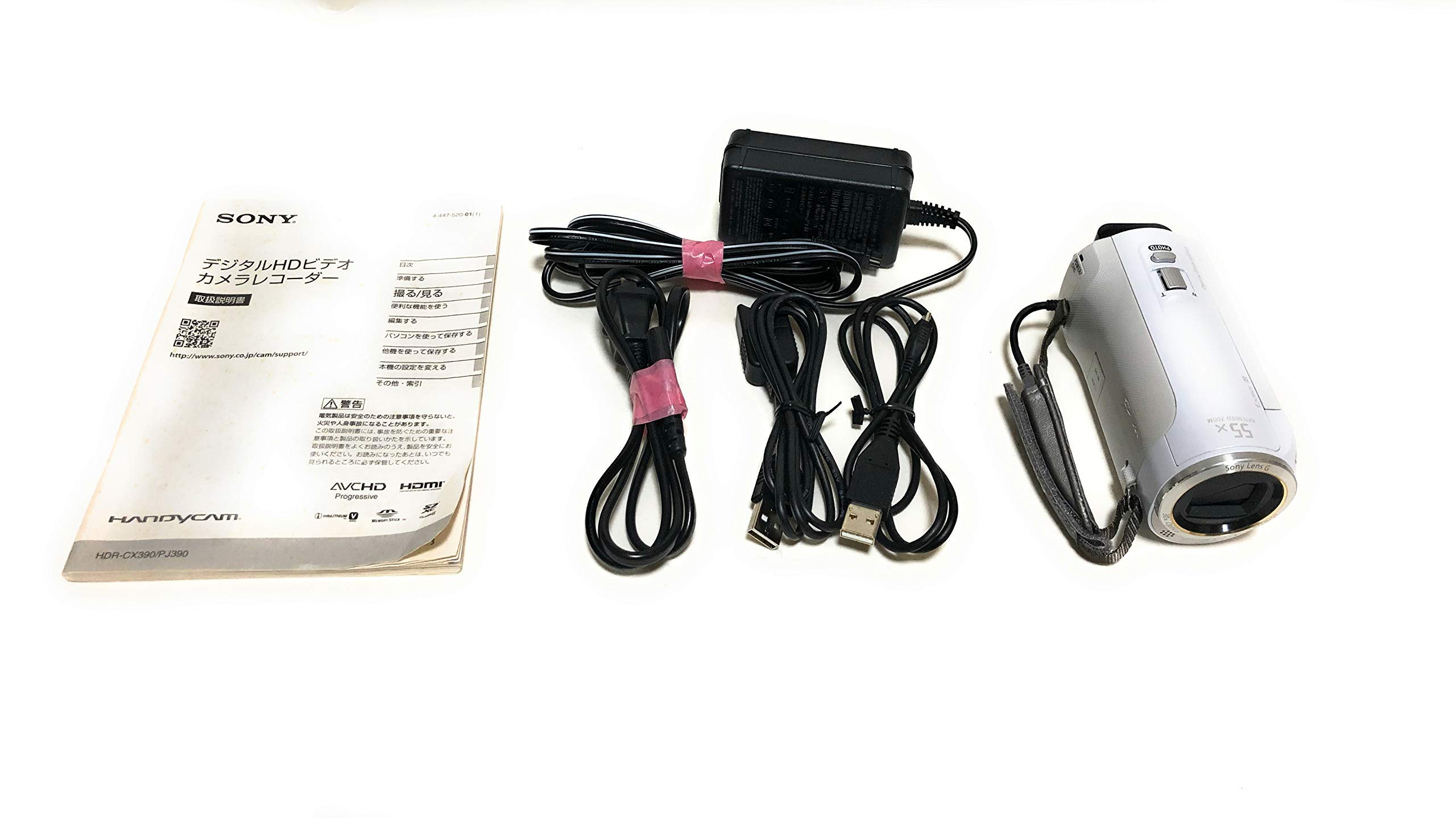 Amazon | SONY デジタルHDビデオカメラレコーダー「HDR-CX390