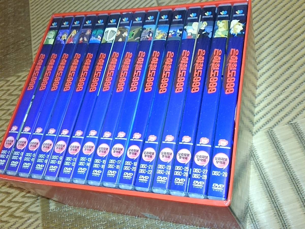 銀河鉄道999 COMPLETE BOX 松本零士 作品 まとめ売り 希少 銀河鉄道999