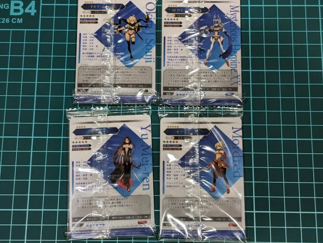 Amazon.co.jp: FGOフェイト Fate Grand Orderキラカードトレカ : おもちゃ