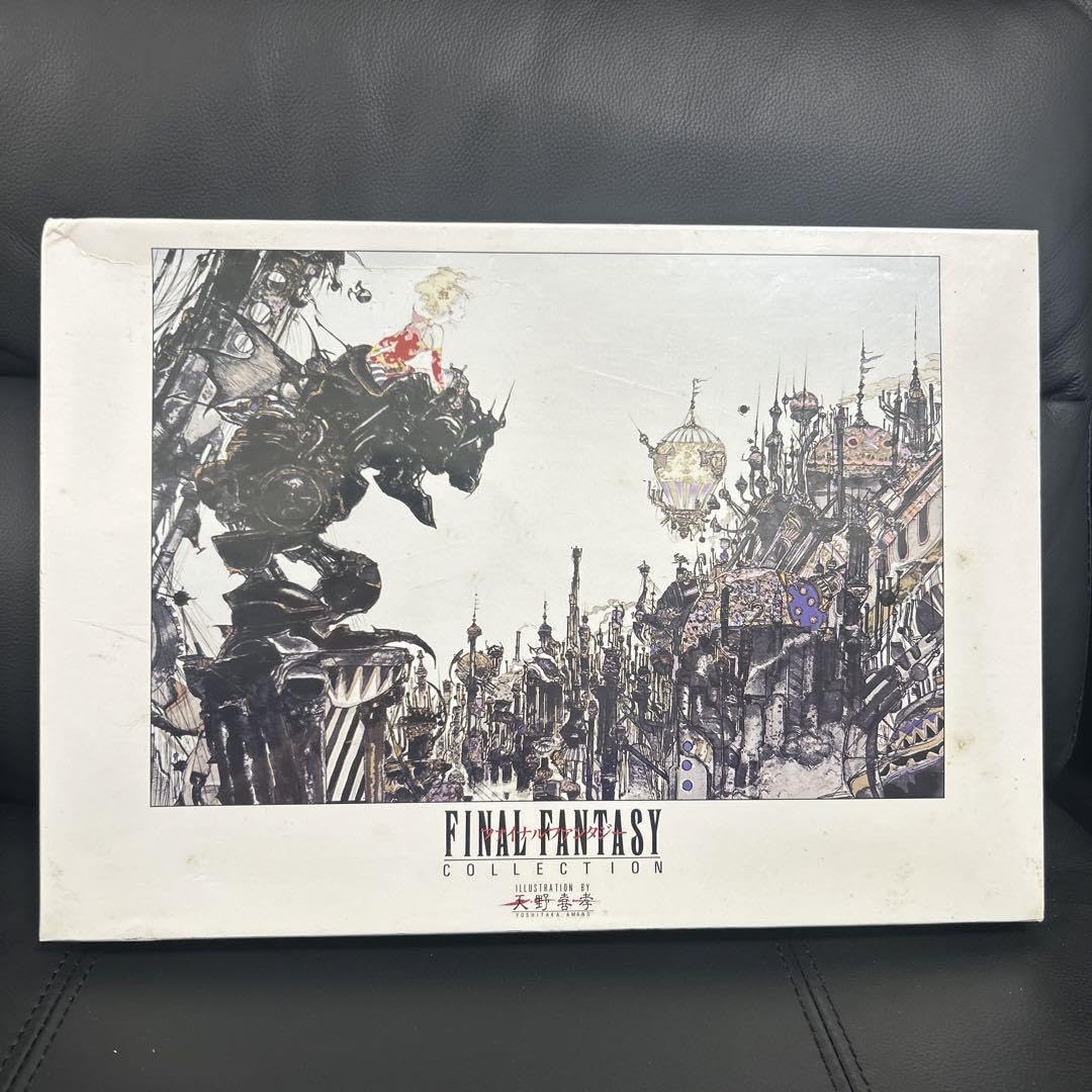 Amazon | 天野喜孝 ジグソーパズル FF6 街 1000PCS | ジグソーパズル