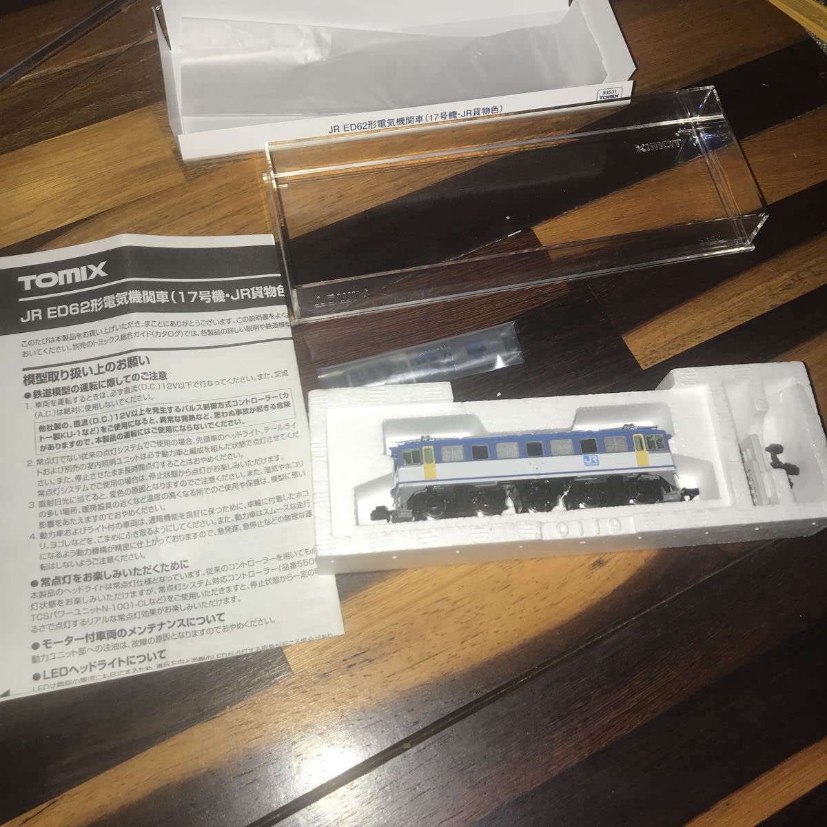 jrさま専用 Rさま専用 Jrさま専用 Rさま専用 R☆ さま 専用