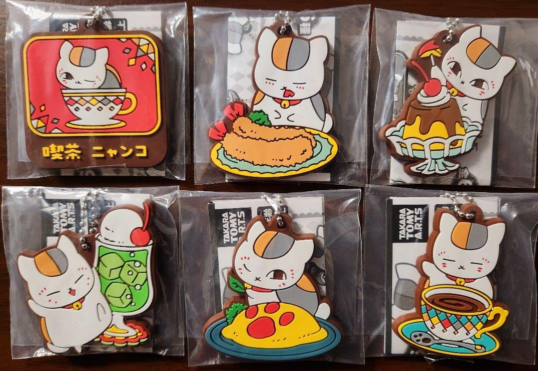 Amazon.co.jp: 夏目友人帳 喫茶店ラバーキーホルダー 全6種 ニャンコ