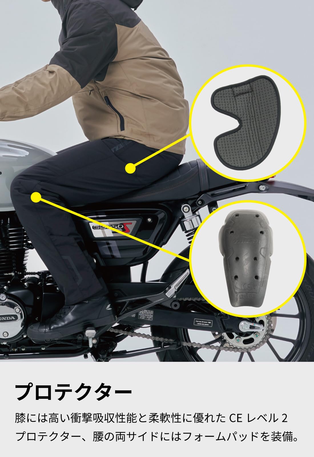 Amazon | [RSタイチ] バイクウェア ライディングパンツ 秋冬 防水 防寒