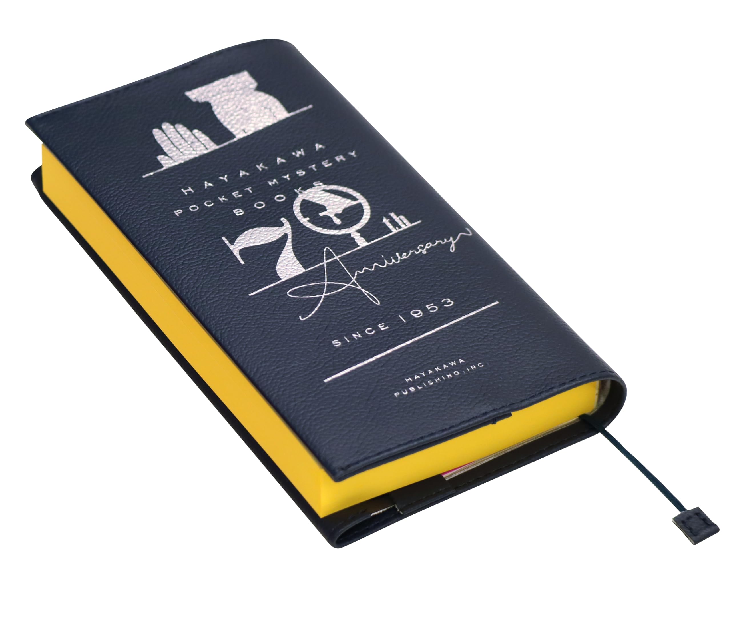 Amazon | ブックカバー ハヤカワ・ポケット・ミステリ創刊70周年記念