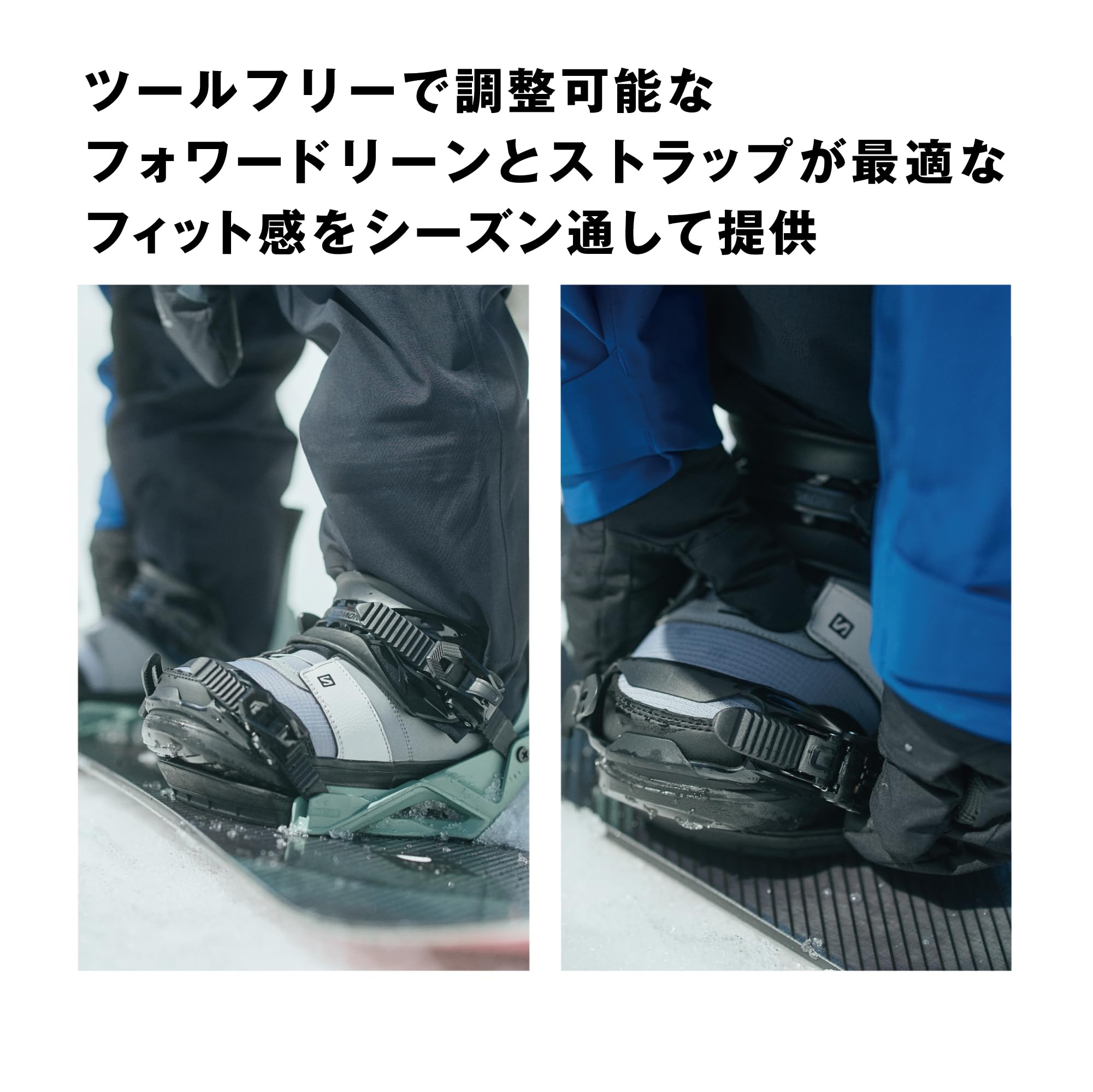 Amazon | サロモン(SALOMON) スノーボード ビンディング RHYTHM(リズム