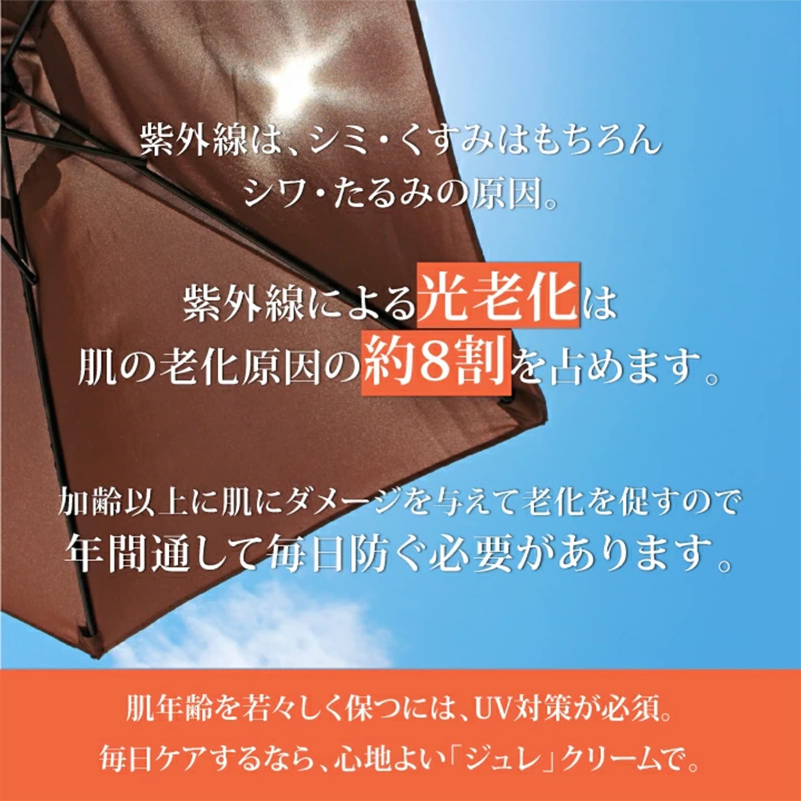 Amazon.co.jp: ラフォーレ ブロッカーデイトリートメント＜EX＞ (40g