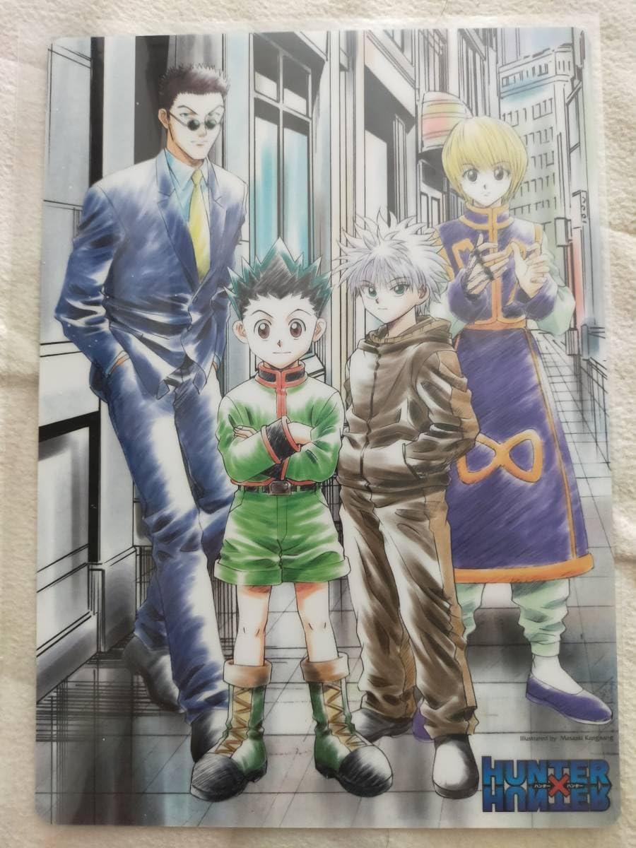 Amazon.co.jp: クロロ ゴン＆クラピカ＆キルア＆レオリオ B5下敷き