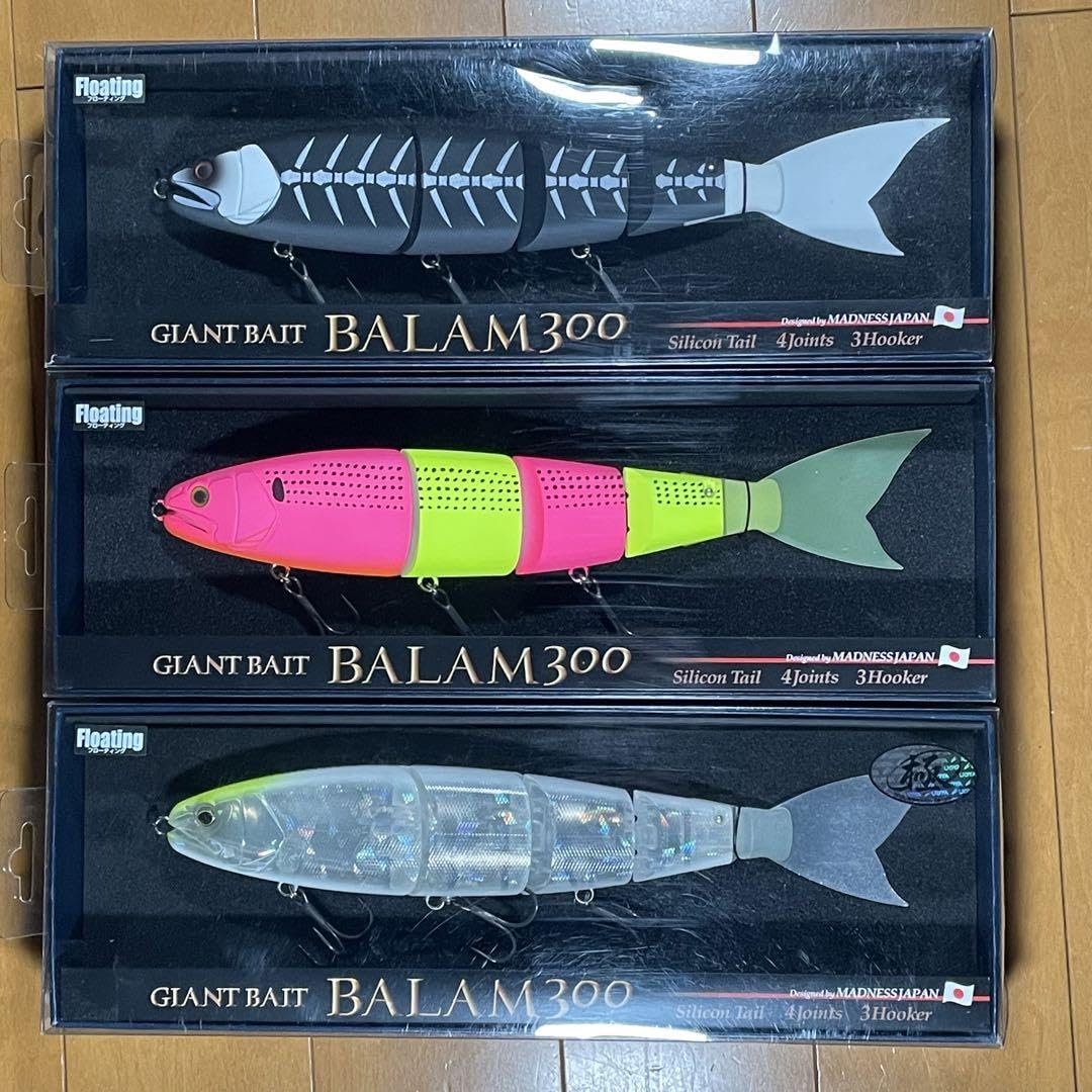 バラム300 バラム245 セット 【公式通販】