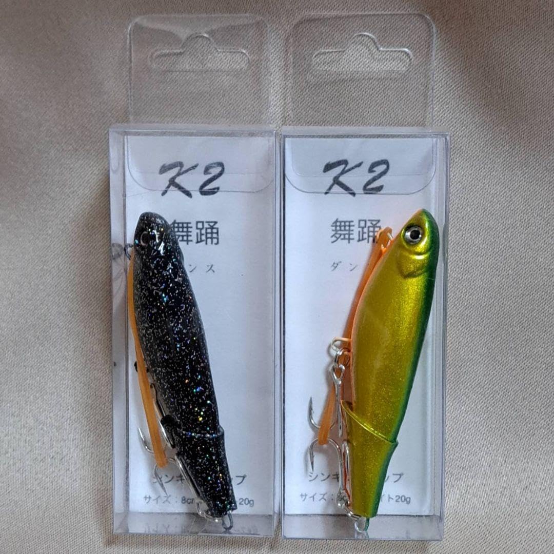 オリカラ】バイブレーションX フランケン』 【公式通販】