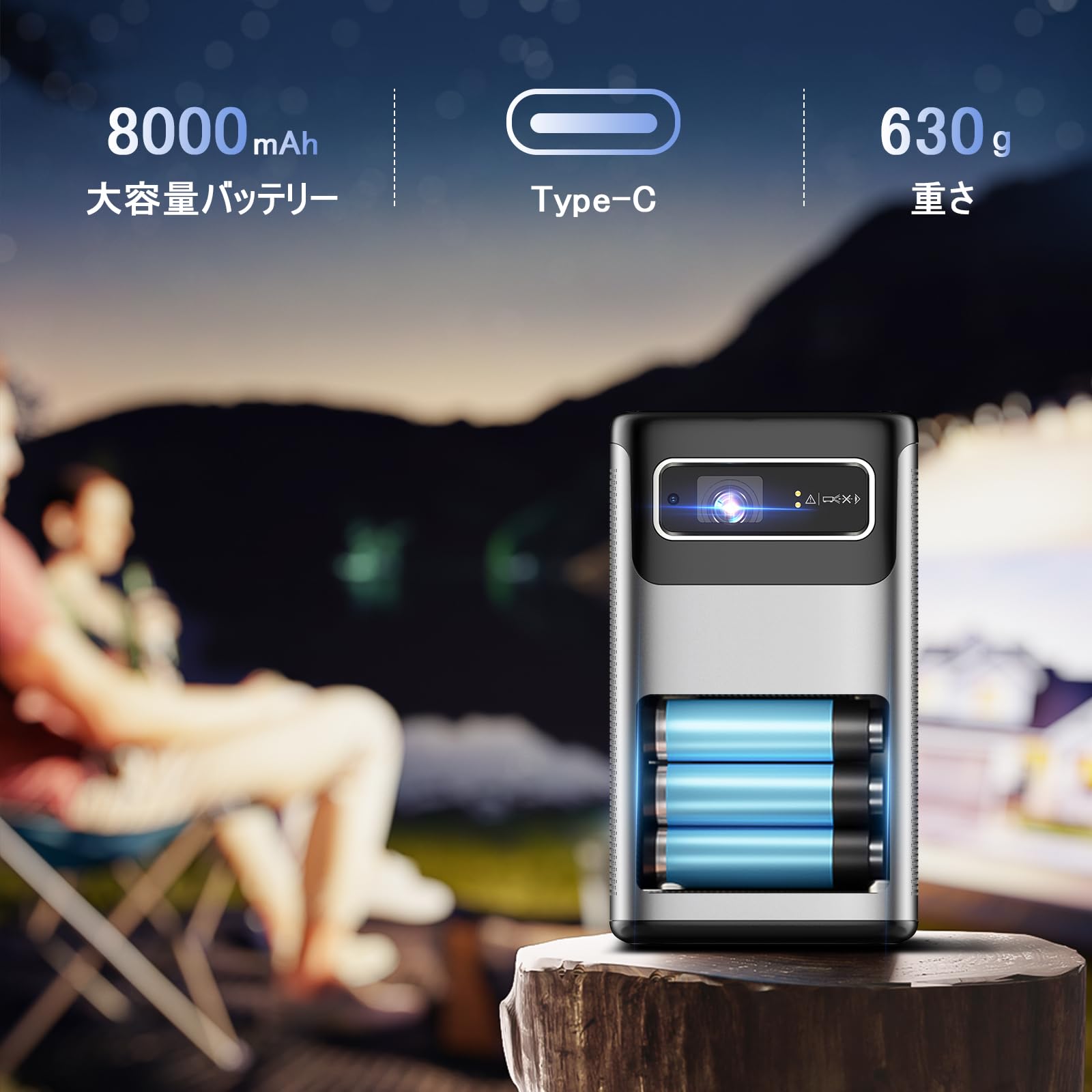 Amazon.co.jp: MC-HOTFIRE 小型モバイルプロジェクター【 Android TV