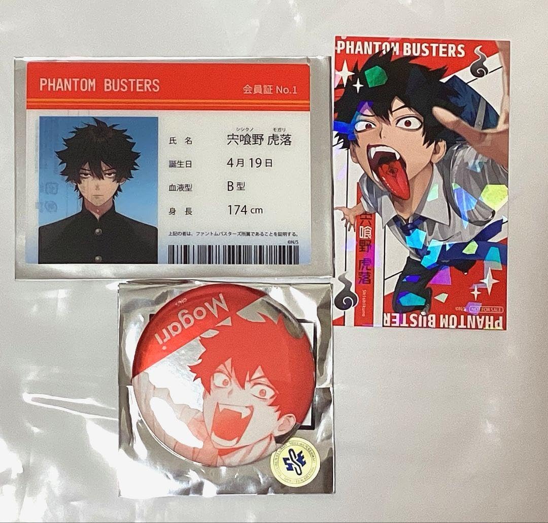 ファントムバスターズ ファボテリア 缶バッジ 観崎薫 7個セット