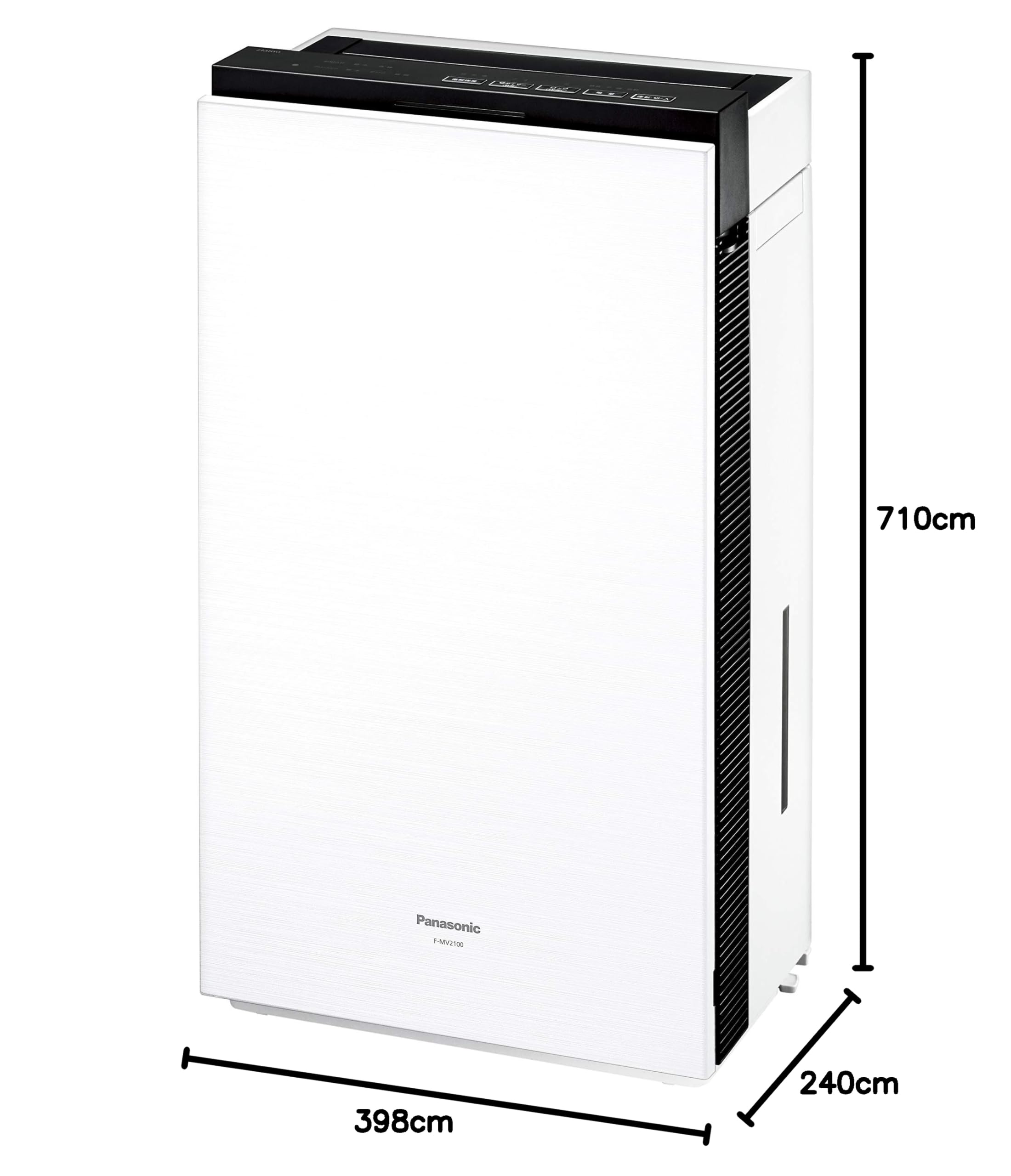 Amazon | パナソニック 次亜塩素酸 空間除菌脱臭機 ジアイーノ ~12畳