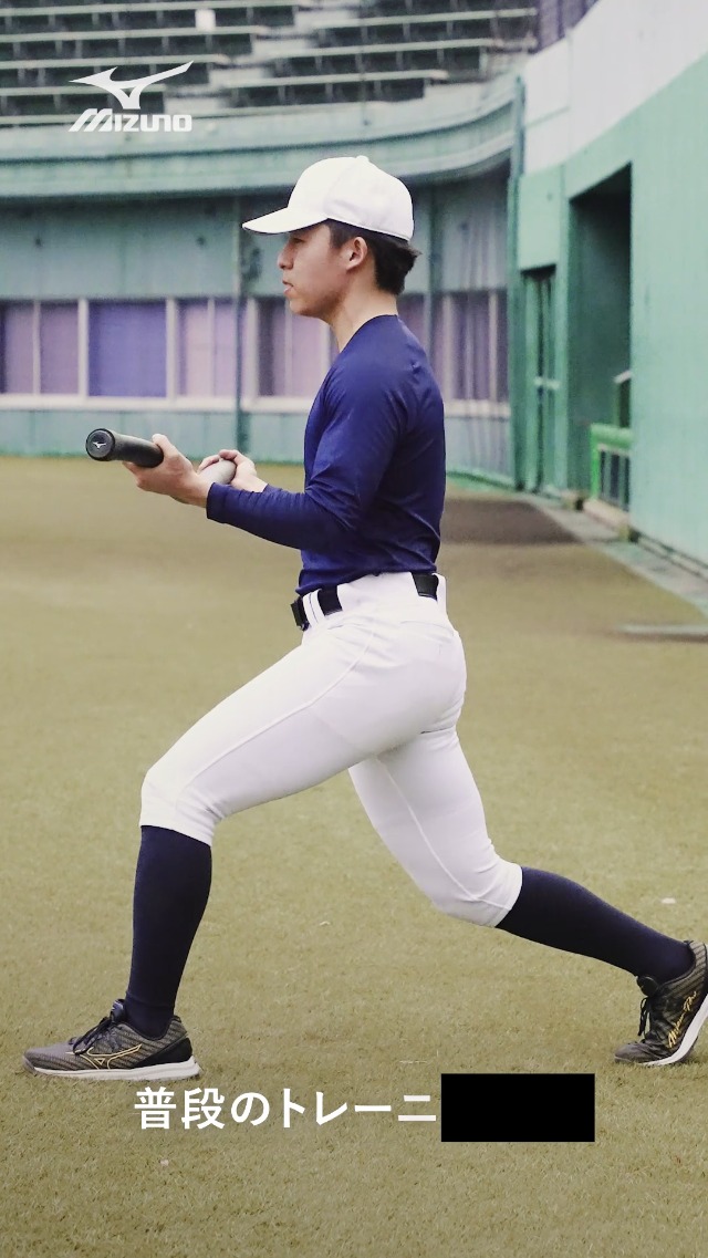 Amazon | MIZUNO(ミズノ) モーションロープ ライト 2.5kg 体幹