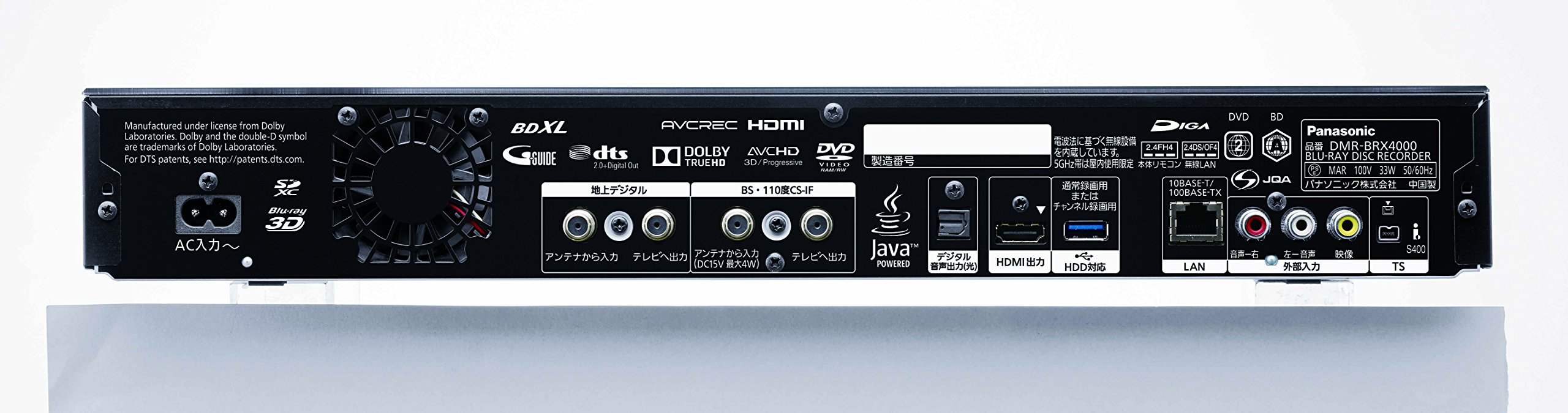 Amazon.co.jp: Panasonic DMR-BRX4000 4TB 7 Tuner Blu-ray Recorder