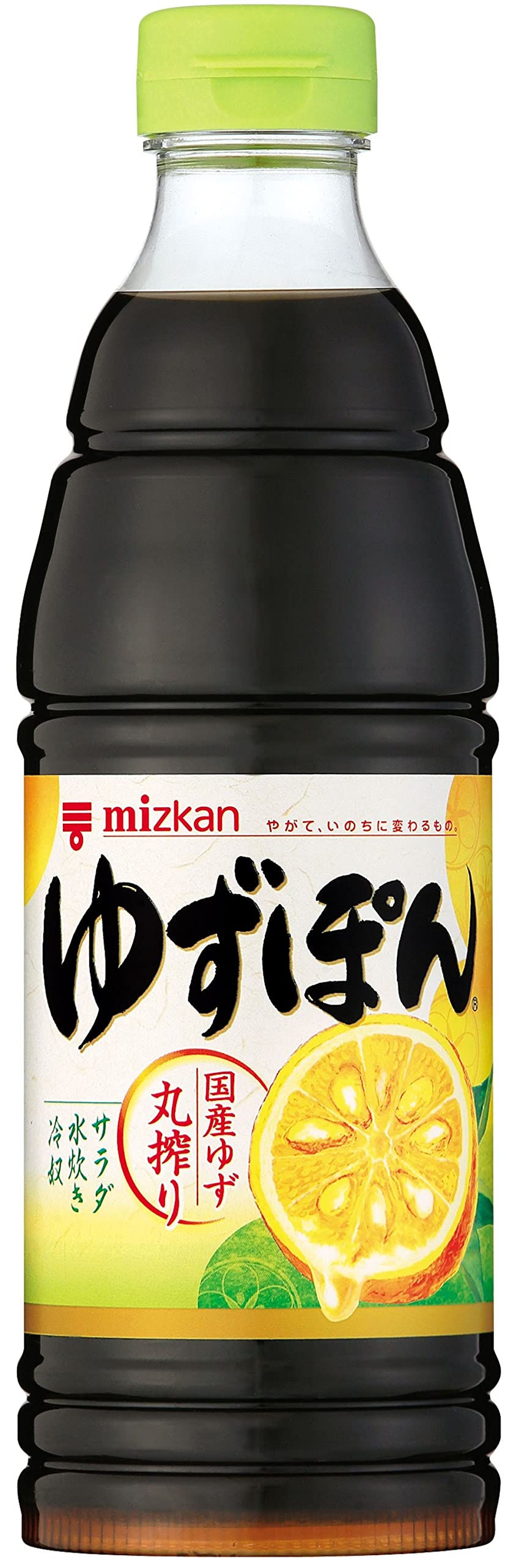 Amazon.co.jp: ミツカン ゆずぽん 600ml ポン酢 : 食品・飲料・お酒